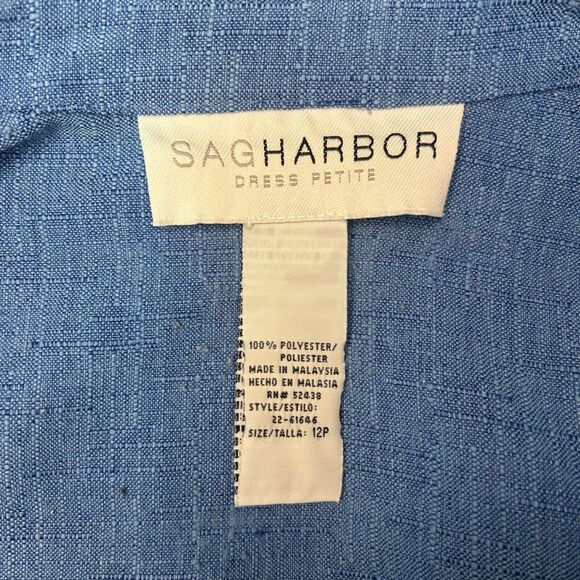 VTG Sag Harbor Blue 3/4 Sleeve Blazer Size 12P Pants Size 8P Suit Separates Form - Picture 13 of 14